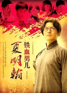 疯狂推荐！【我是乖乖吖】女神被狂操！爽死了~害我撸了5次【1.6G】